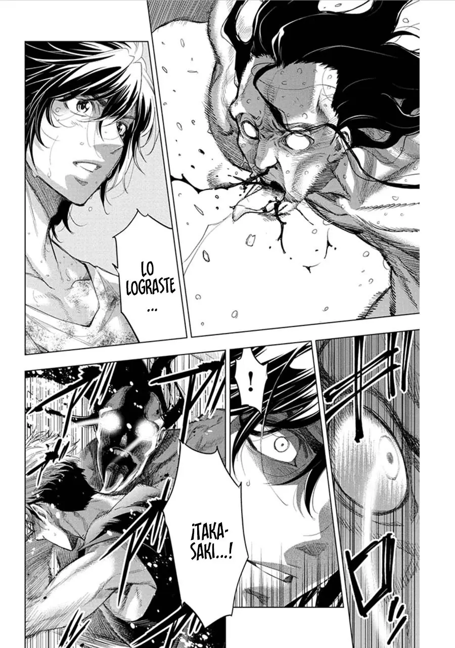 Ingoshima (2018) - Capítulo 56 - Página 5 - LectorTMOo