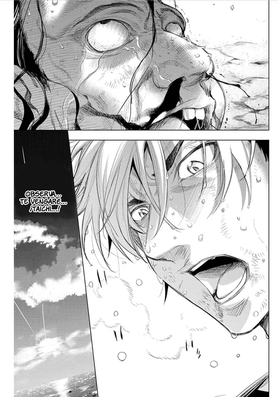 Ingoshima (2018) - Capítulo 56 - Página 8 - LectorTMOo