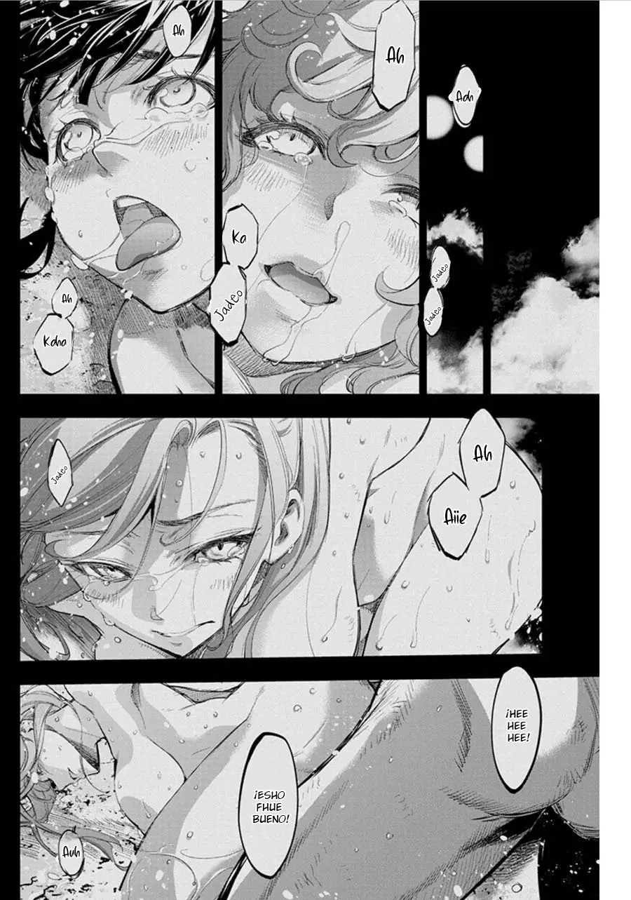 Ingoshima (2018) - Capítulo 57 - Página 5 - LectorTMOo