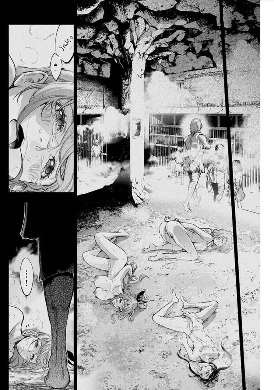 Ingoshima (2018) - Capítulo 57 - Página 7 - LectorTMOo