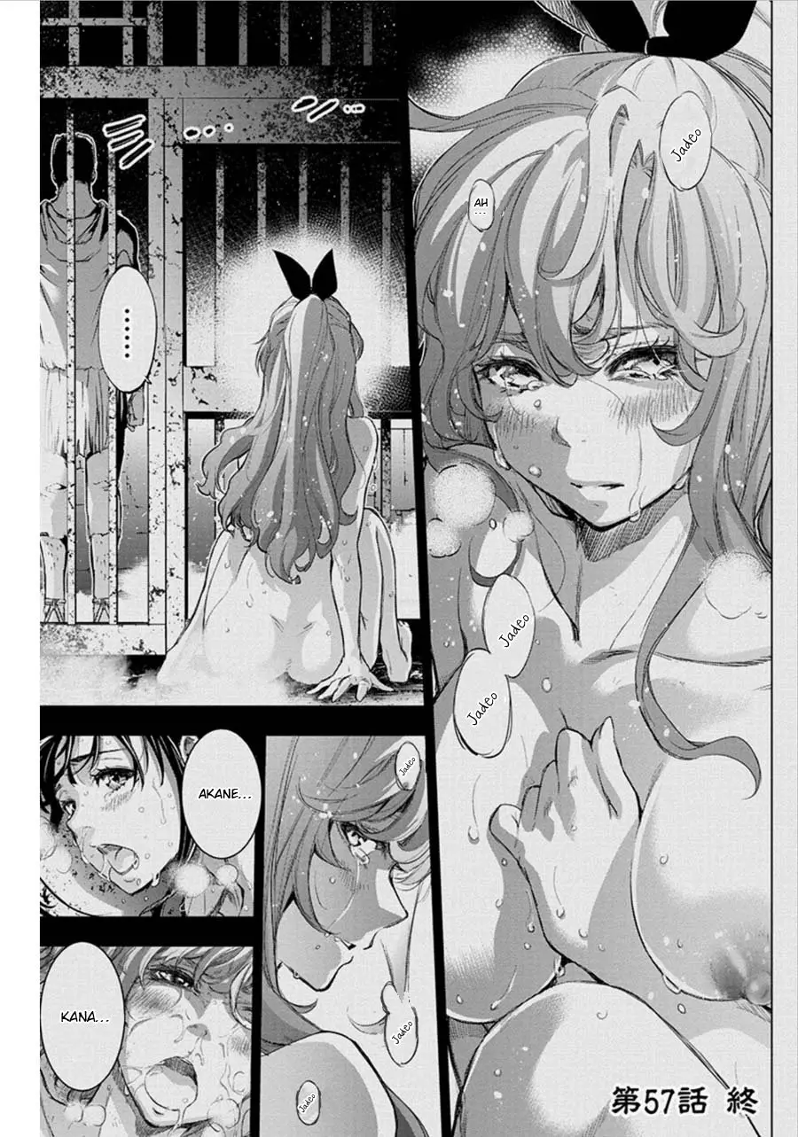 Ingoshima (2018) - Capítulo 57 - Página 10 - LectorTMOo