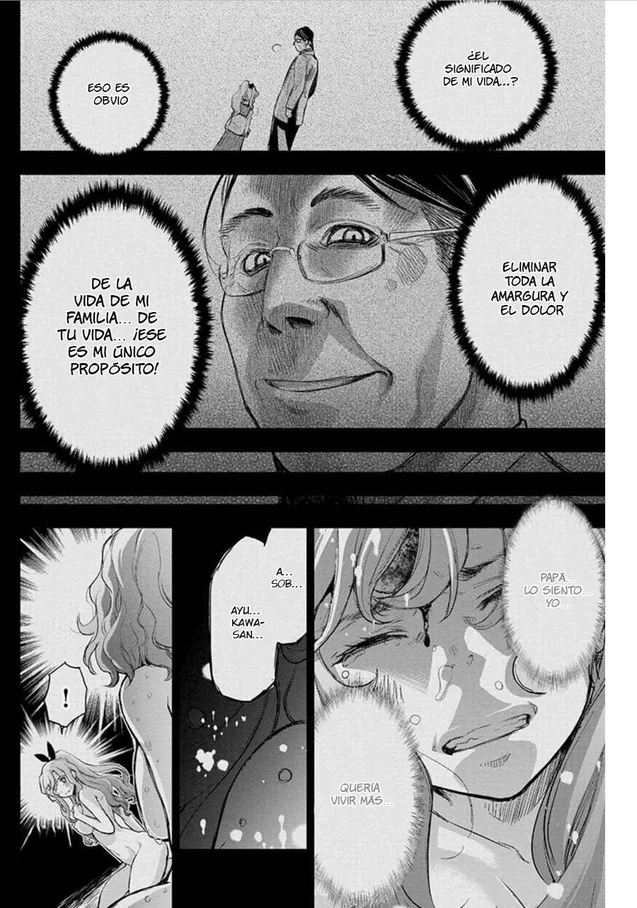 Ingoshima (2018) - Capítulo 58 - Página 13 - LectorTMOo