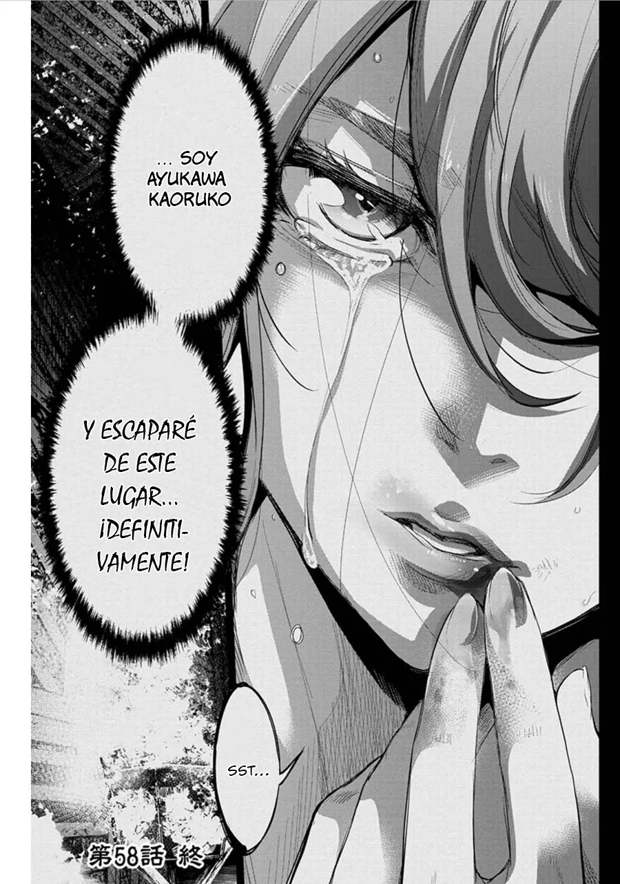Ingoshima (2018) - Capítulo 58 - Página 16 - LectorTMOo