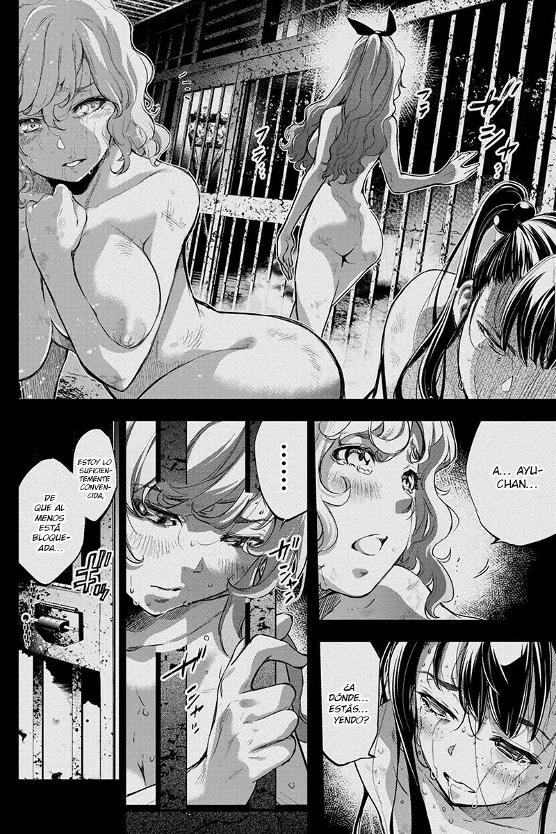 Ingoshima (2018) - Capítulo 59 - Página 3 - LectorTMOo