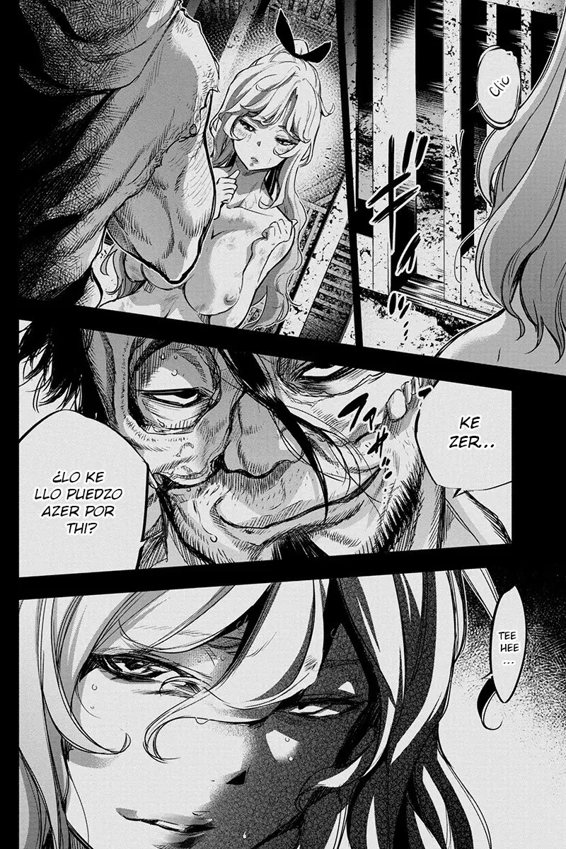 Ingoshima (2018) - Capítulo 59 - Página 5 - LectorTMOo