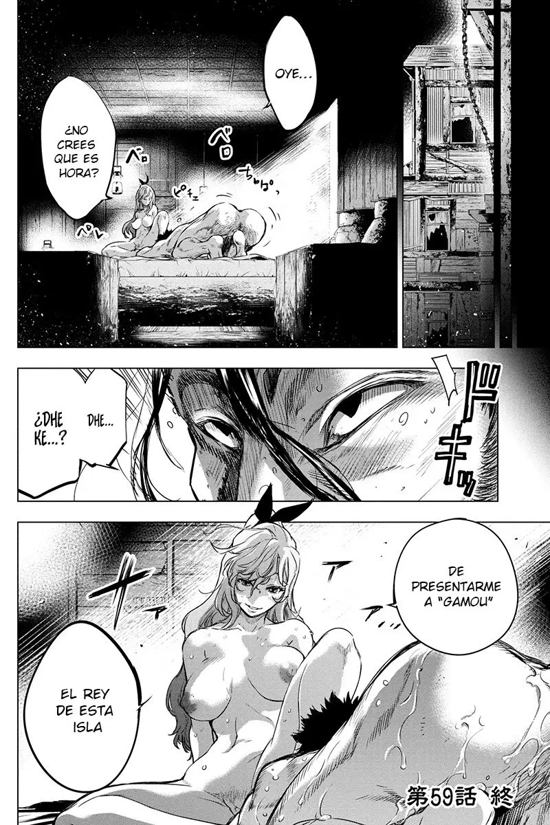 Ingoshima (2018) - Capítulo 59 - Página 13 - LectorTMOo