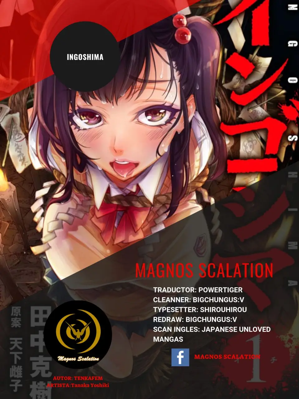 Ingoshima (2018) - Capítulo 6 - Página 1 - LectorTMOo