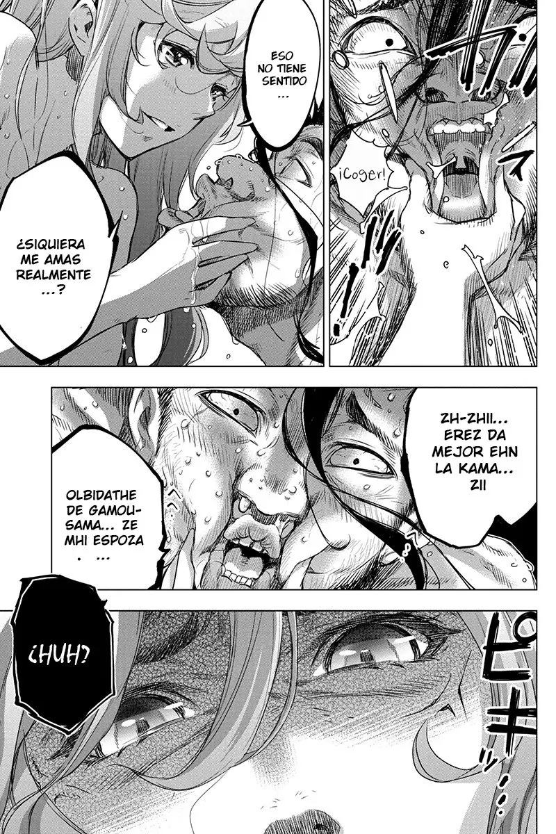 Ingoshima (2018) - Capítulo 60 - Página 4 - LectorTMOo