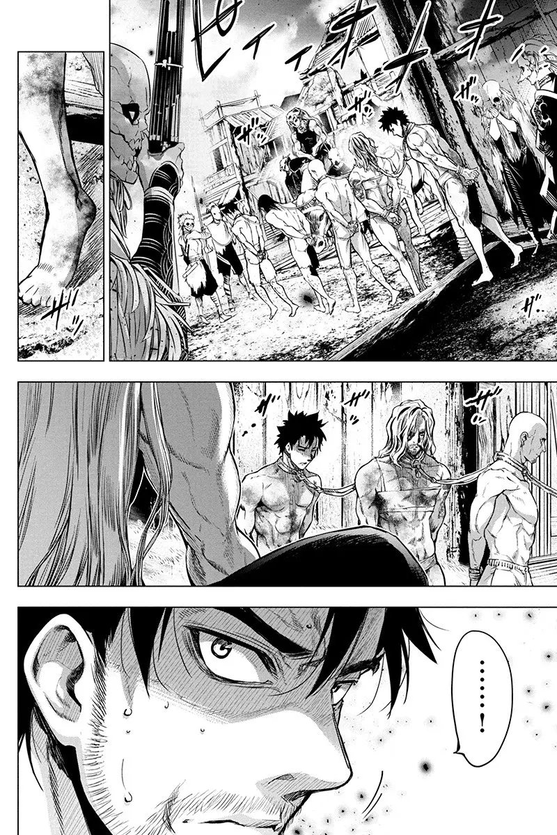 Ingoshima (2018) - Capítulo 62 - Página 3 - LectorTMOo