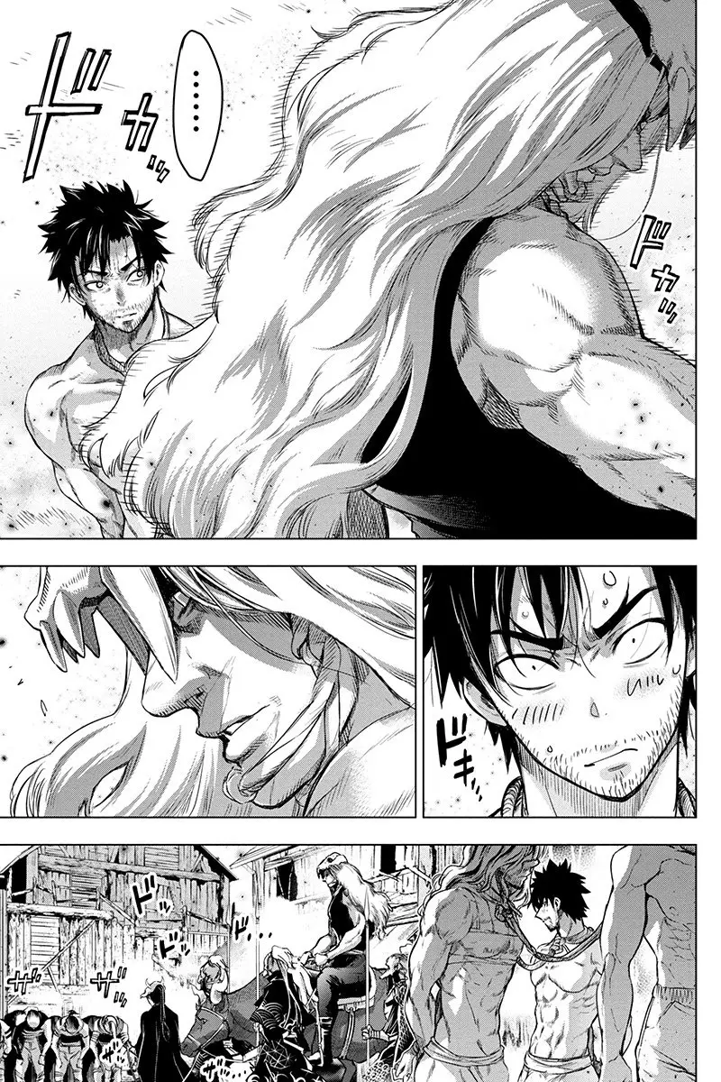 Ingoshima (2018) - Capítulo 62 - Página 8 - LectorTMOo