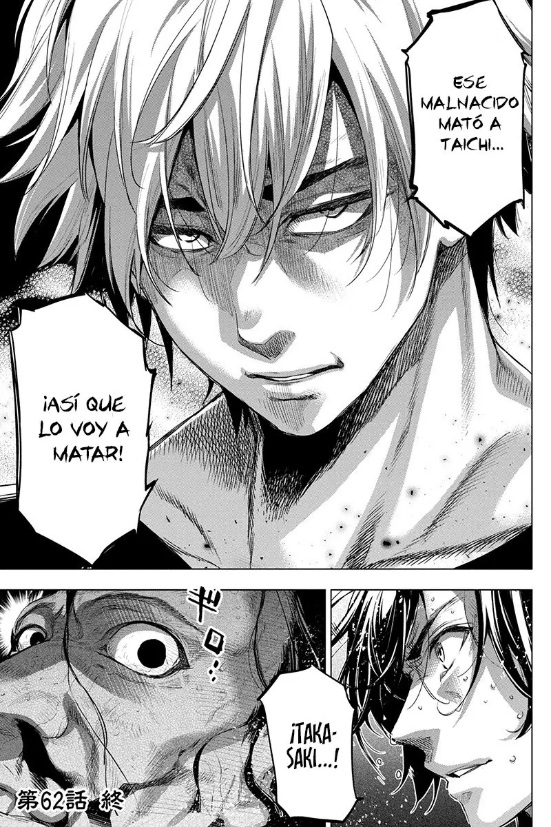 Ingoshima (2018) - Capítulo 62 - Página 12 - LectorTMOo