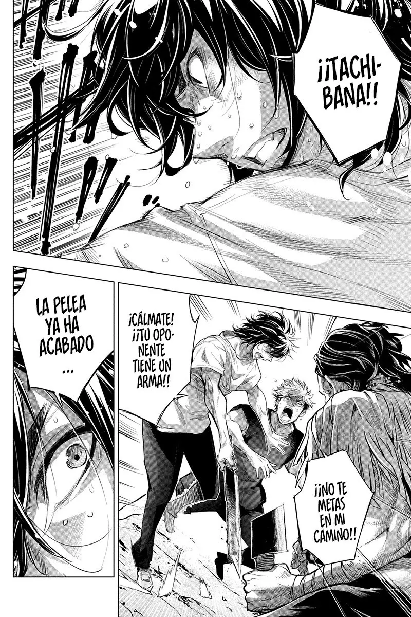 Ingoshima (2018) - Capítulo 63 - Página 7 - LectorTMOo