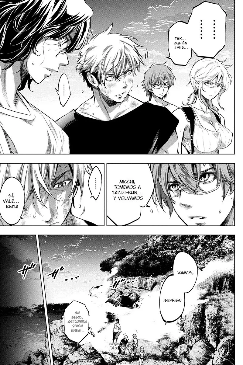 Ingoshima (2018) - Capítulo 64 - Página 7 - LectorTMOo