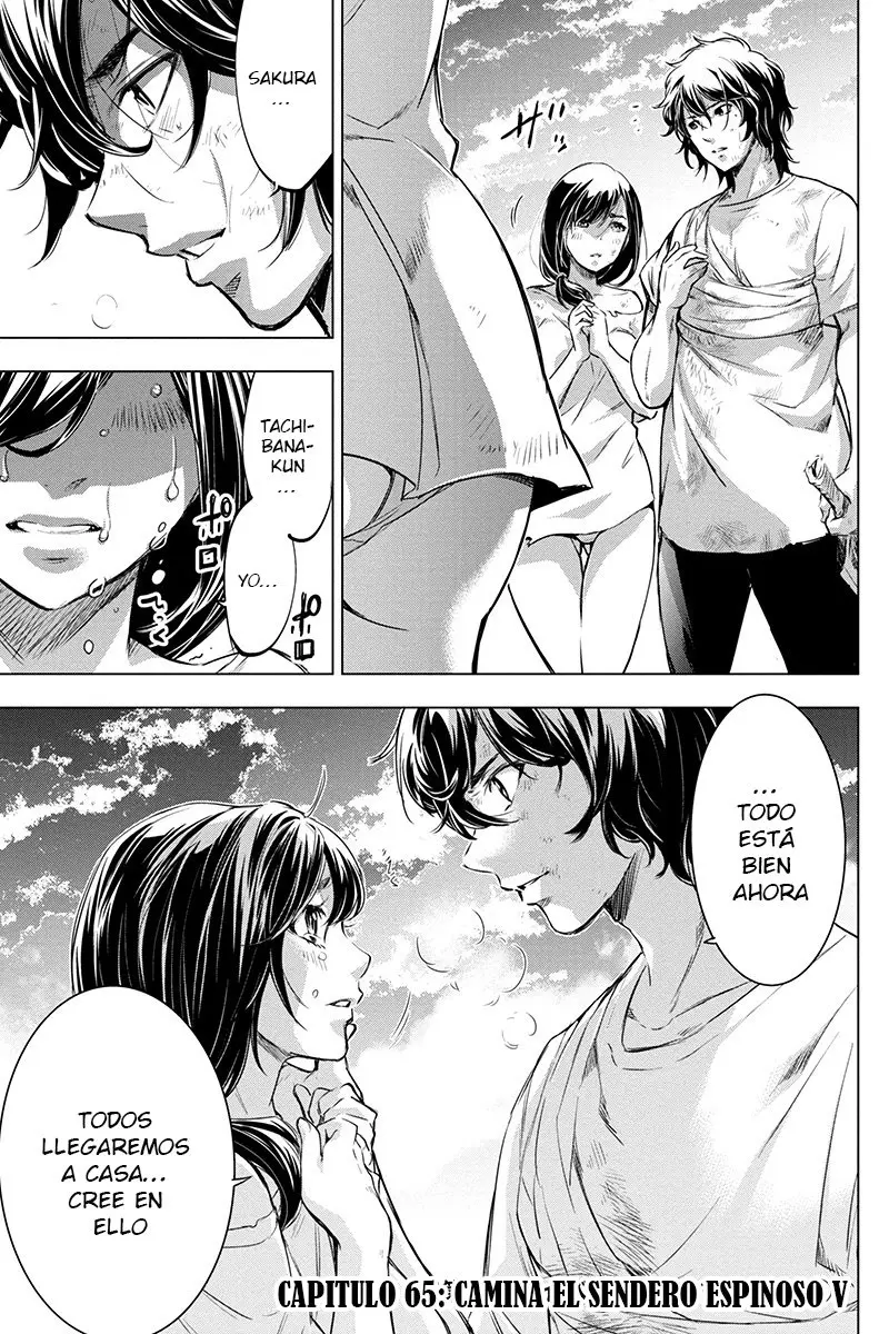 Ingoshima (2018) - Capítulo 65 - Página 2 - LectorTMOo