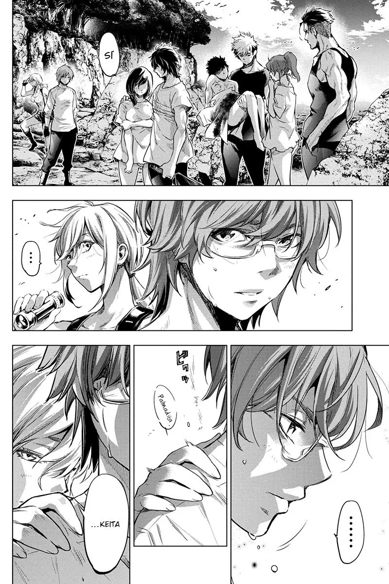 Ingoshima (2018) - Capítulo 65 - Página 3 - LectorTMOo