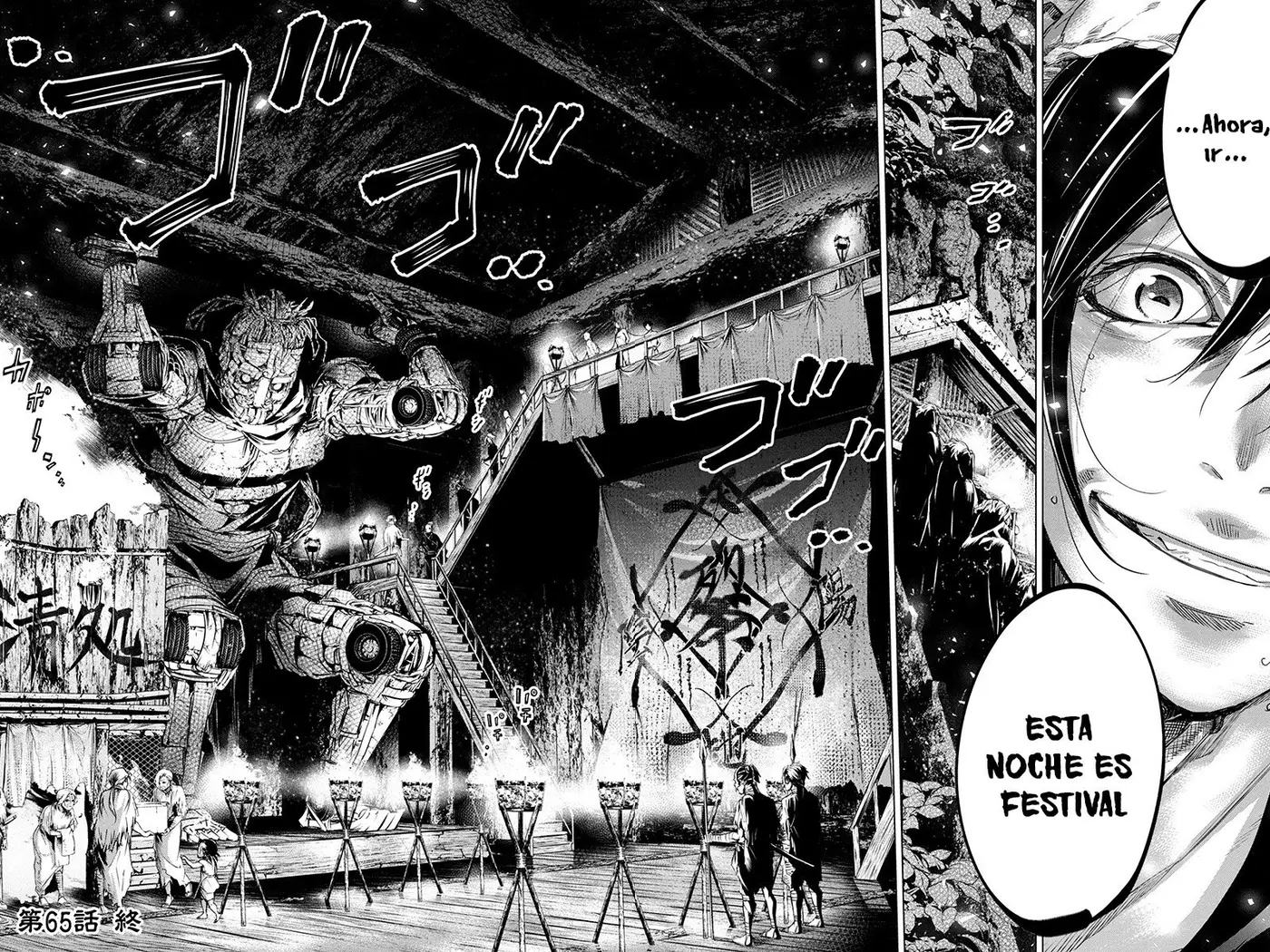Ingoshima (2018) - Capítulo 65 - Página 10 - LectorTMOo