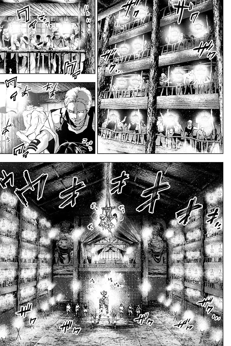 Ingoshima (2018) - Capítulo 66 - Página 8 - LectorTMOo