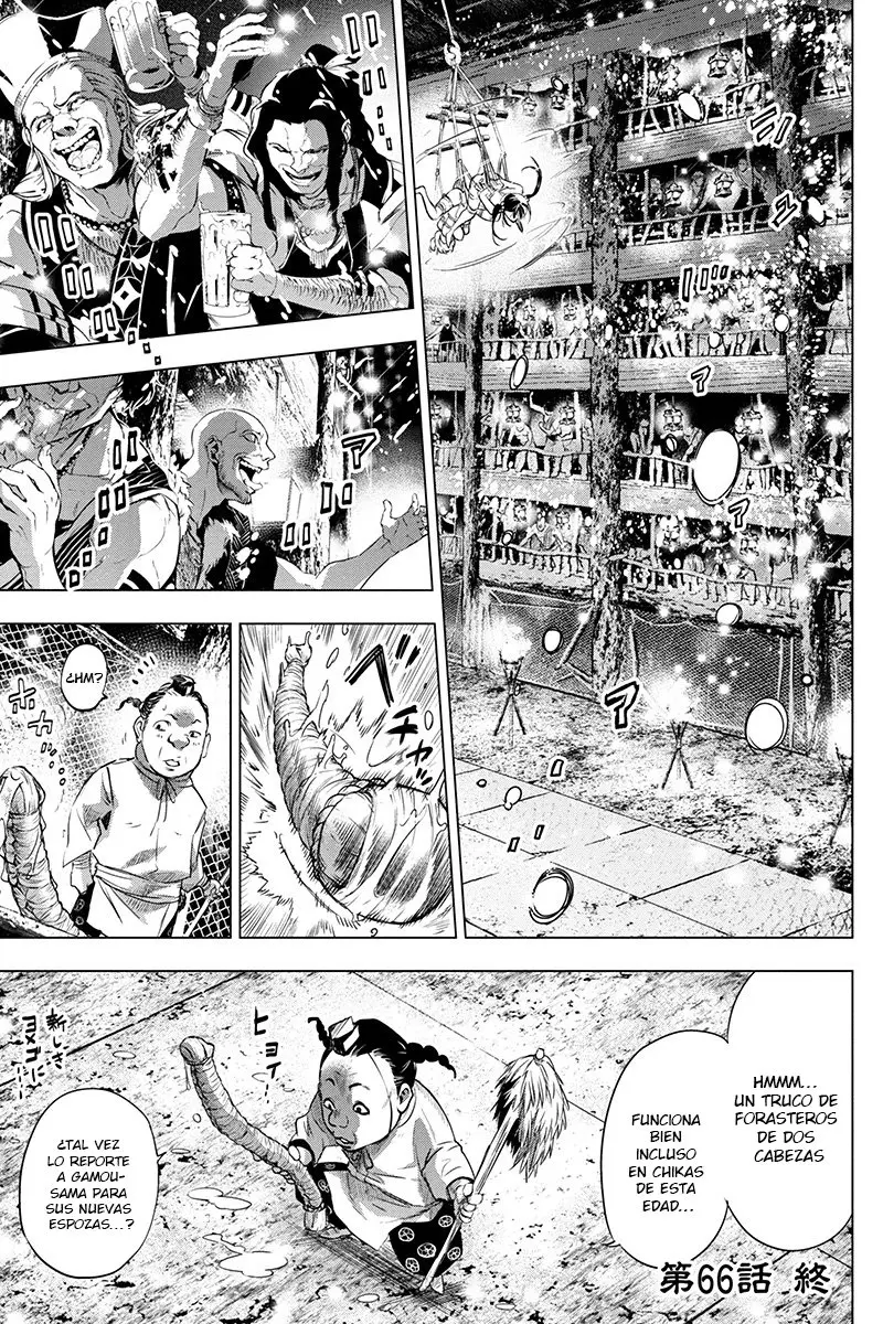 Ingoshima (2018) - Capítulo 66 - Página 11 - LectorTMOo