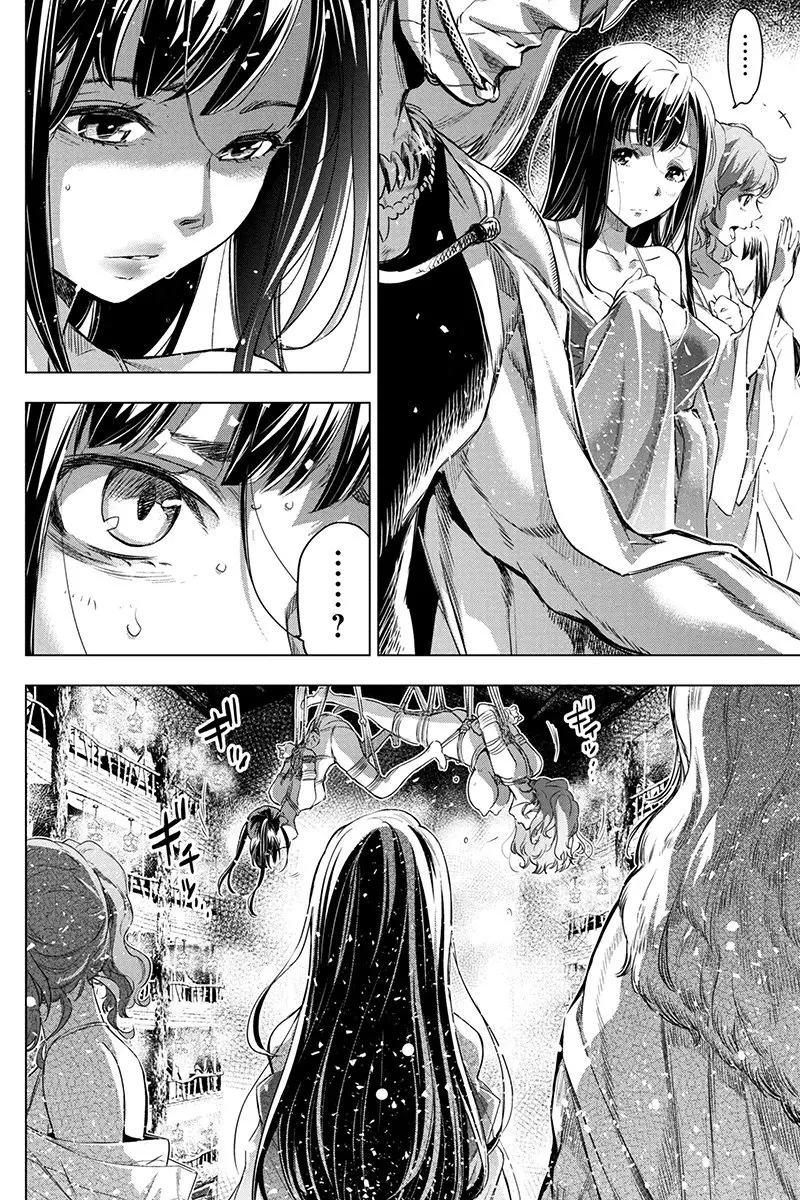 Ingoshima (2018) - Capítulo 67 - Página 7 - LectorTMOo