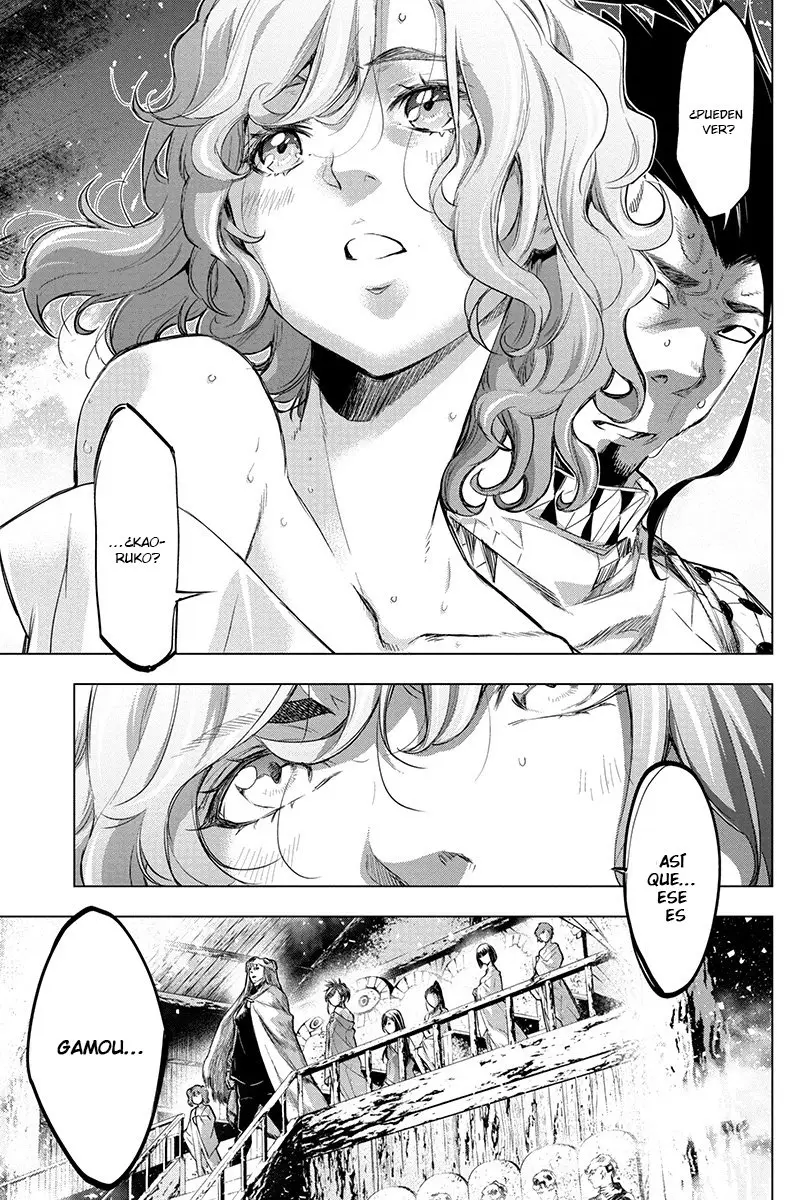 Ingoshima (2018) - Capítulo 69 - Página 4 - LectorTMOo
