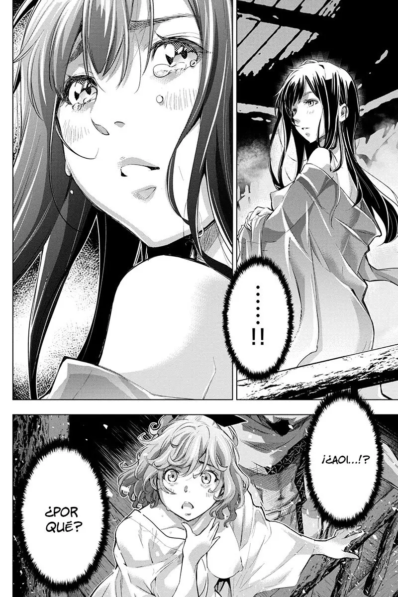 Ingoshima (2018) - Capítulo 69 - Página 5 - LectorTMOo