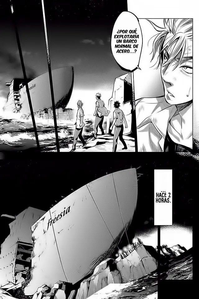 Ingoshima (2018) - Capítulo 7 - Página 4 - LectorTMOo