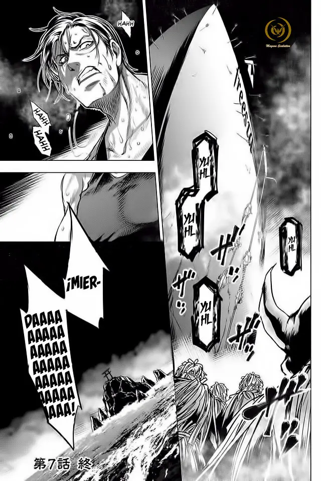 Ingoshima (2018) - Capítulo 7 - Página 20 - LectorTMOo