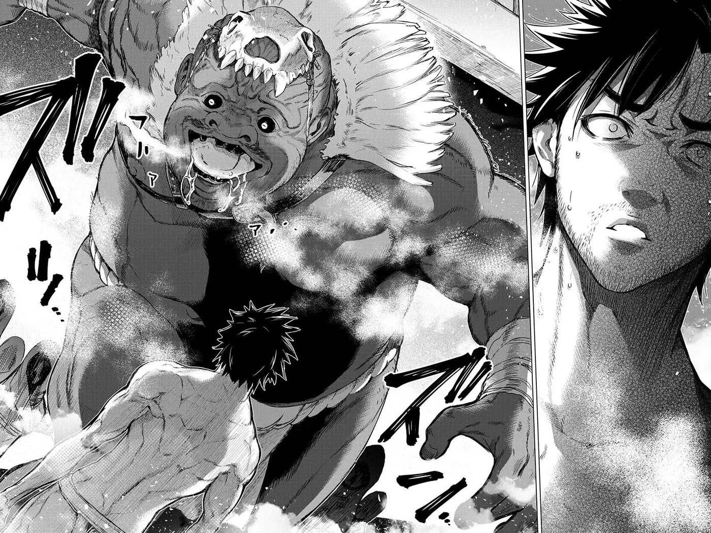Ingoshima (2018) - Capítulo 70 - Página 11 - LectorTMOo