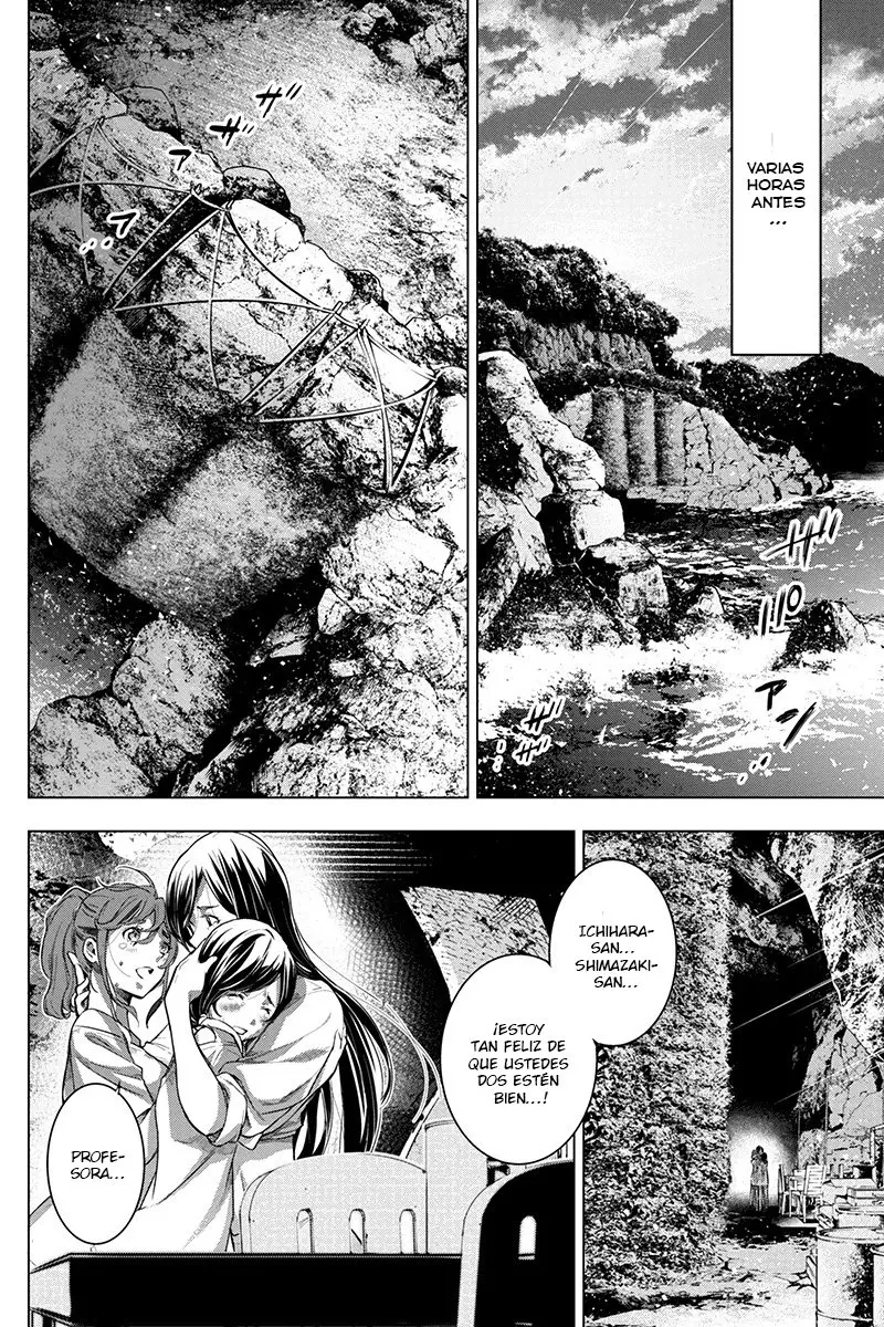 Ingoshima (2018) - Capítulo 73 - Página 7 - LectorTMOo