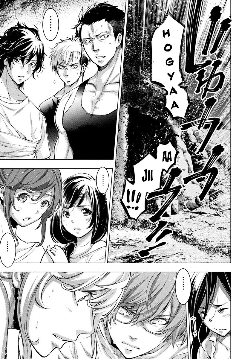 Ingoshima (2018) - Capítulo 74 - Página 6 - LectorTMOo