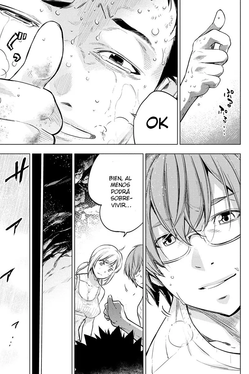 Ingoshima (2018) - Capítulo 74 - Página 8 - LectorTMOo