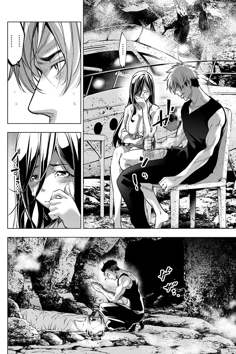 Ingoshima (2018) - Capítulo 74 - Página 11 - LectorTMOo
