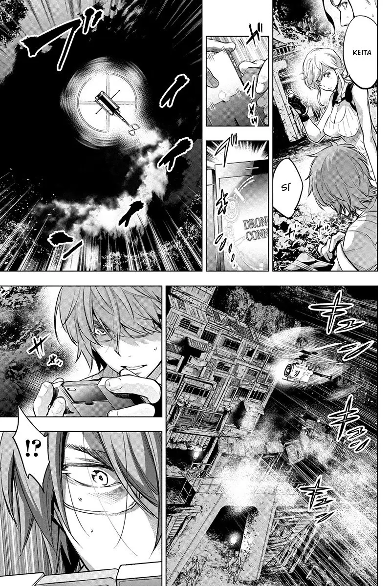 Ingoshima (2018) - Capítulo 76 - Página 4 - LectorTMOo