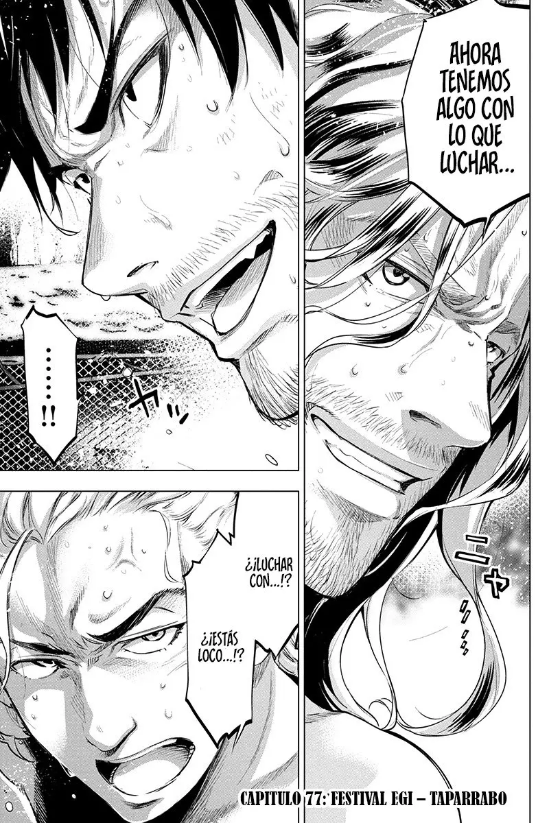 Ingoshima (2018) - Capítulo 77 - Página 2 - LectorTMOo