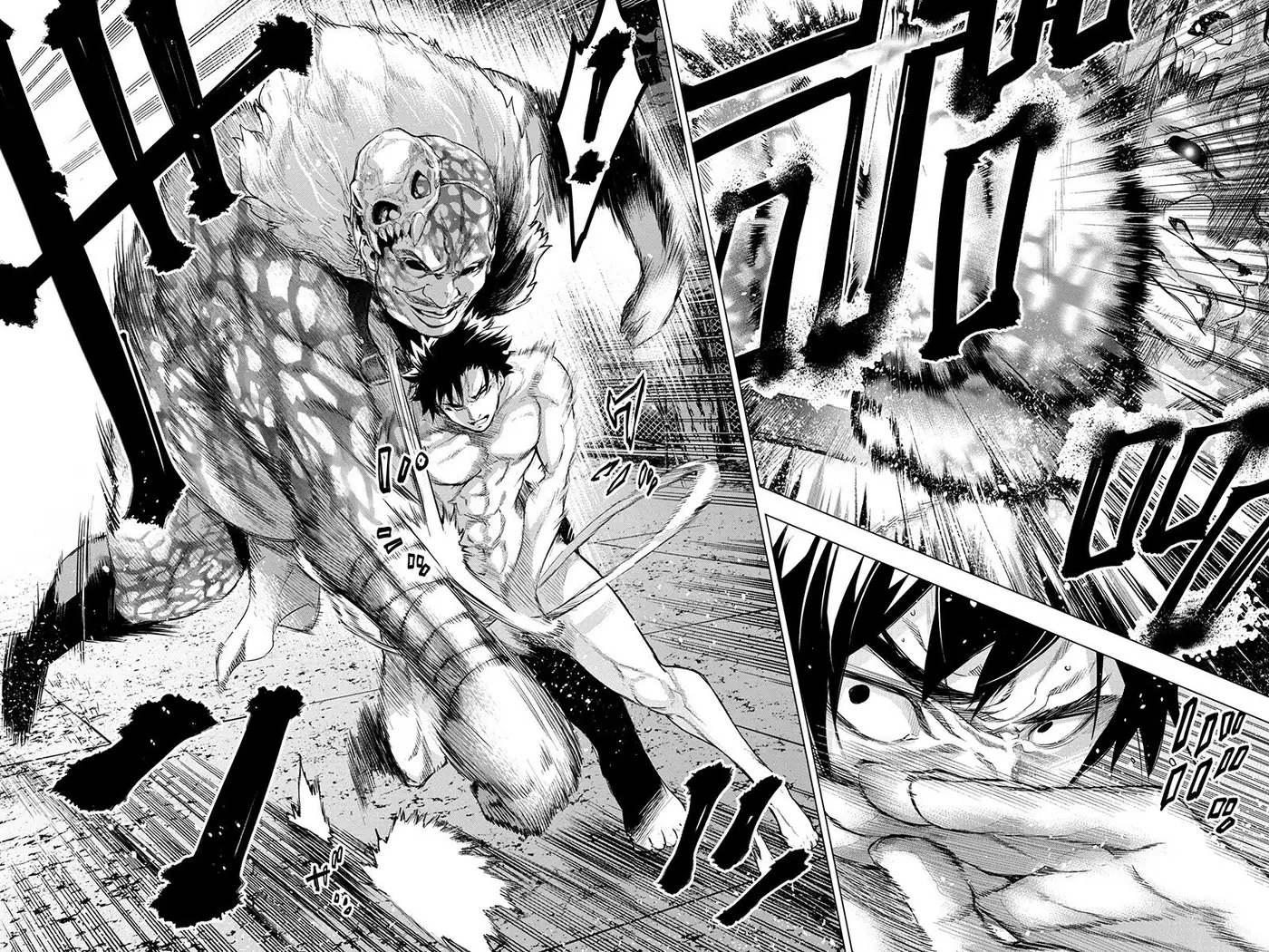 Ingoshima (2018) - Capítulo 77 - Página 6 - LectorTMOo