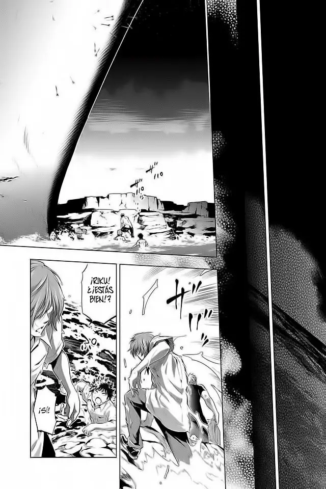 Ingoshima (2018) - Capítulo 8 - Página 21 - LectorTMOo
