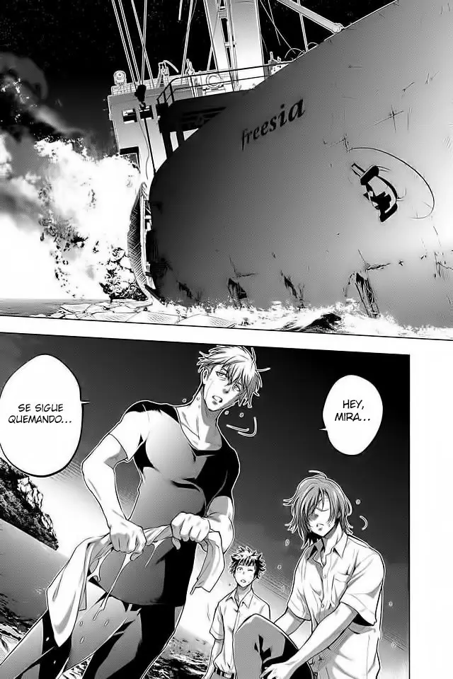 Ingoshima (2018) - Capítulo 8 - Página 22 - LectorTMOo