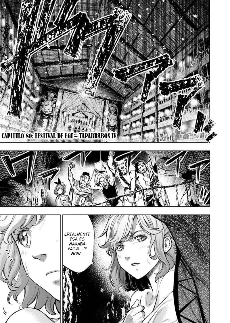 Ingoshima (2018) - Capítulo 80 - Página 2 - LectorTMOo