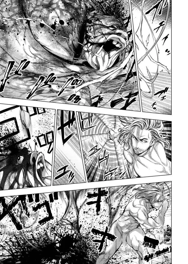 Ingoshima (2018) - Capítulo 80 - Página 8 - LectorTMOo