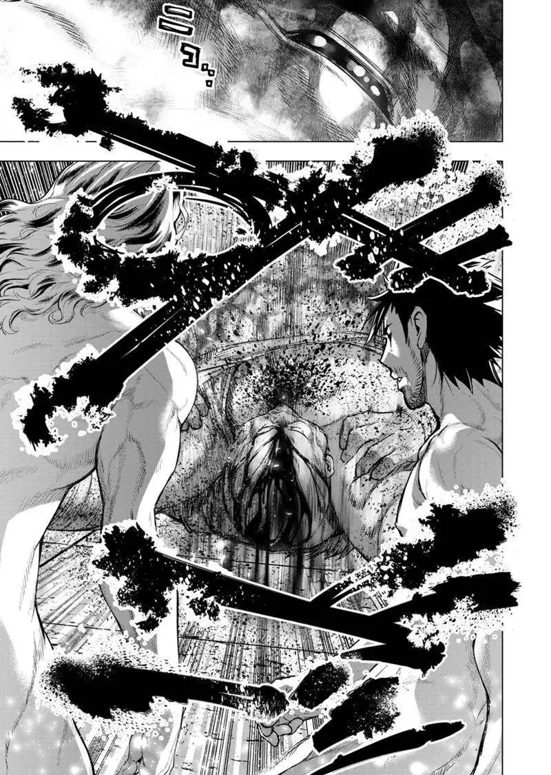 Ingoshima (2018) - Capítulo 80 - Página 10 - LectorTMOo