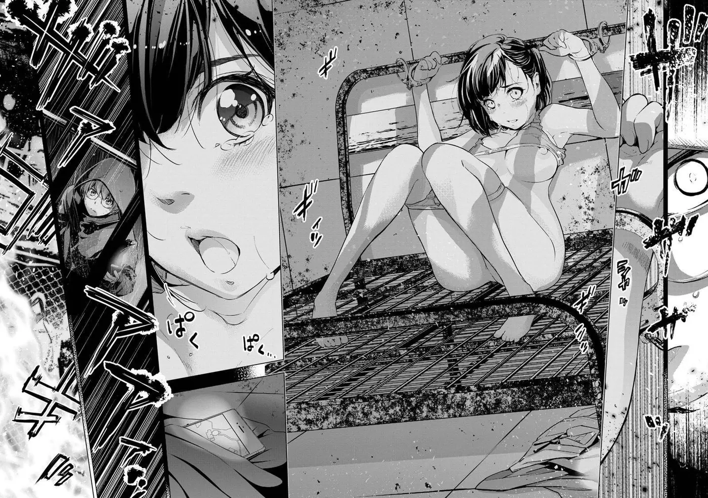 Ingoshima (2018) - Capítulo 82 - Página 3 - LectorTMOo