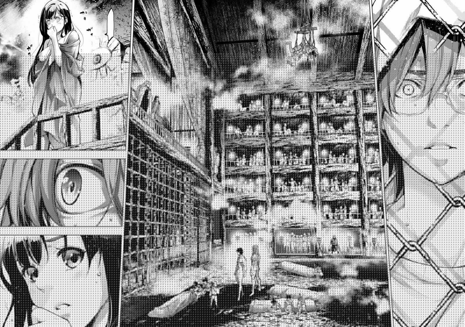 Ingoshima (2018) - Capítulo 82 - Página 4 - LectorTMOo