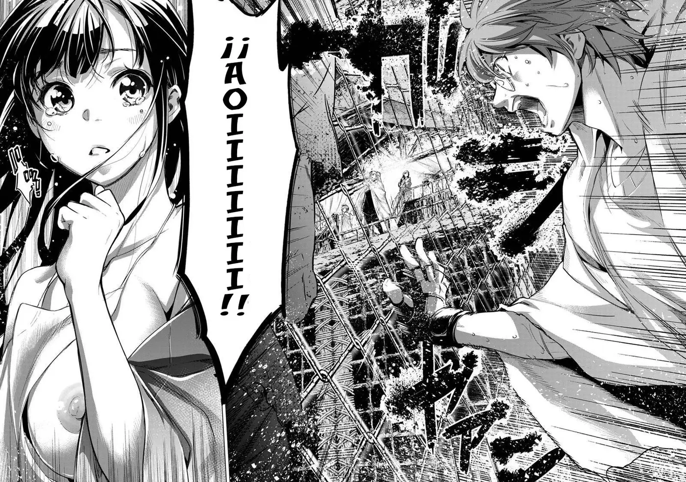 Ingoshima (2018) - Capítulo 82 - Página 5 - LectorTMOo