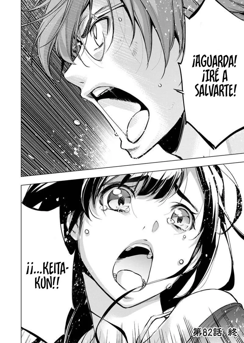 Ingoshima (2018) - Capítulo 82 - Página 6 - LectorTMOo