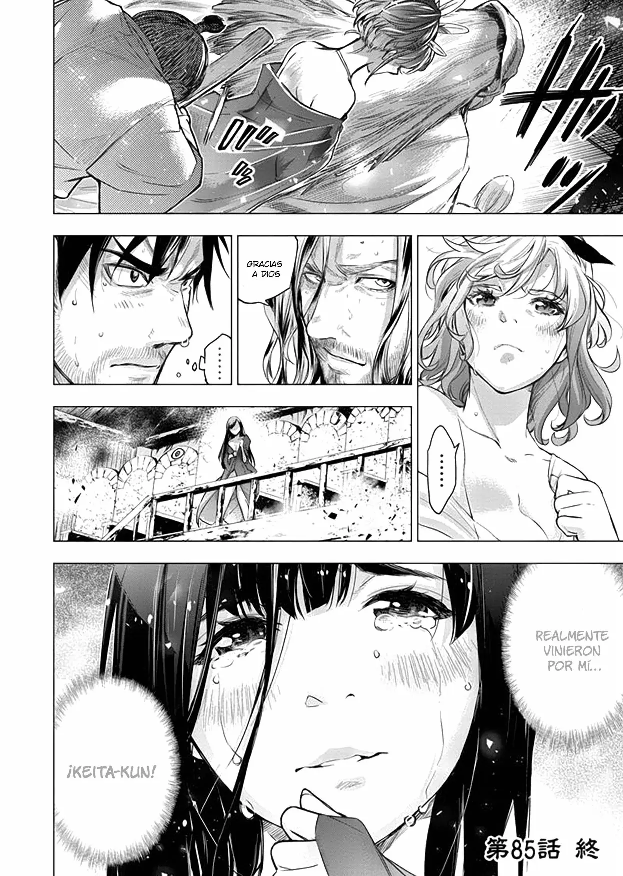 Ingoshima (2018) - Capítulo 85 - Página 13 - LectorTMOo