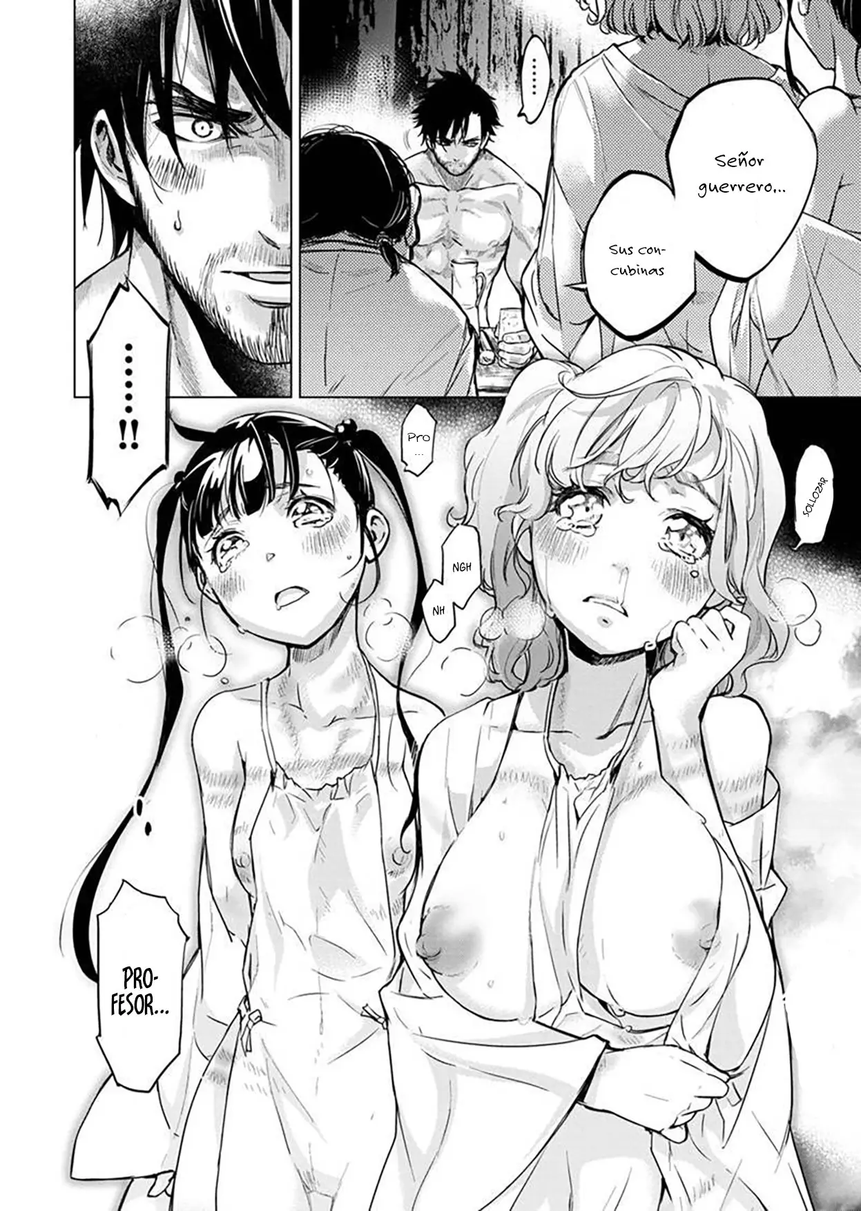 Ingoshima (2018) - Capítulo 87 - Página 3 - LectorTMOo