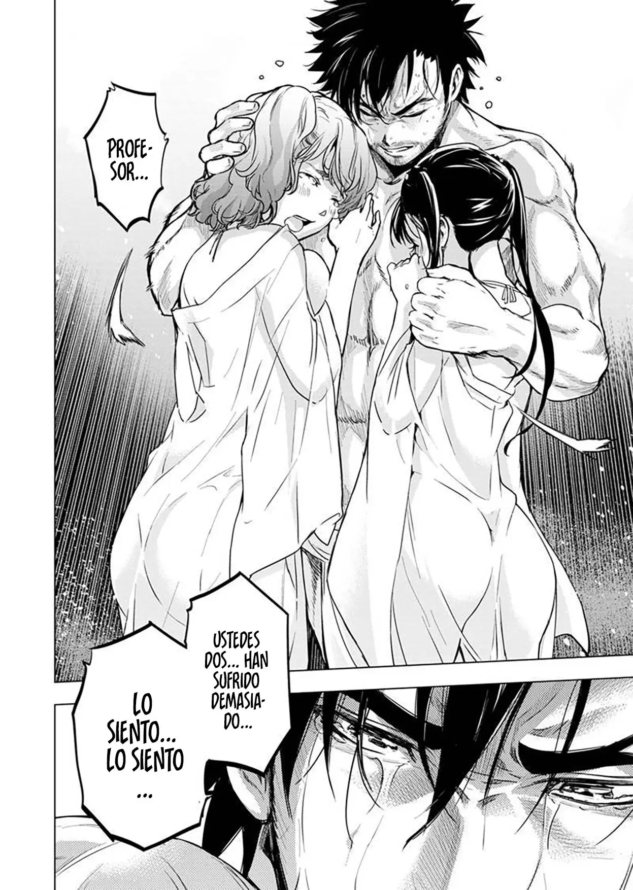 Ingoshima (2018) - Capítulo 87 - Página 5 - LectorTMOo