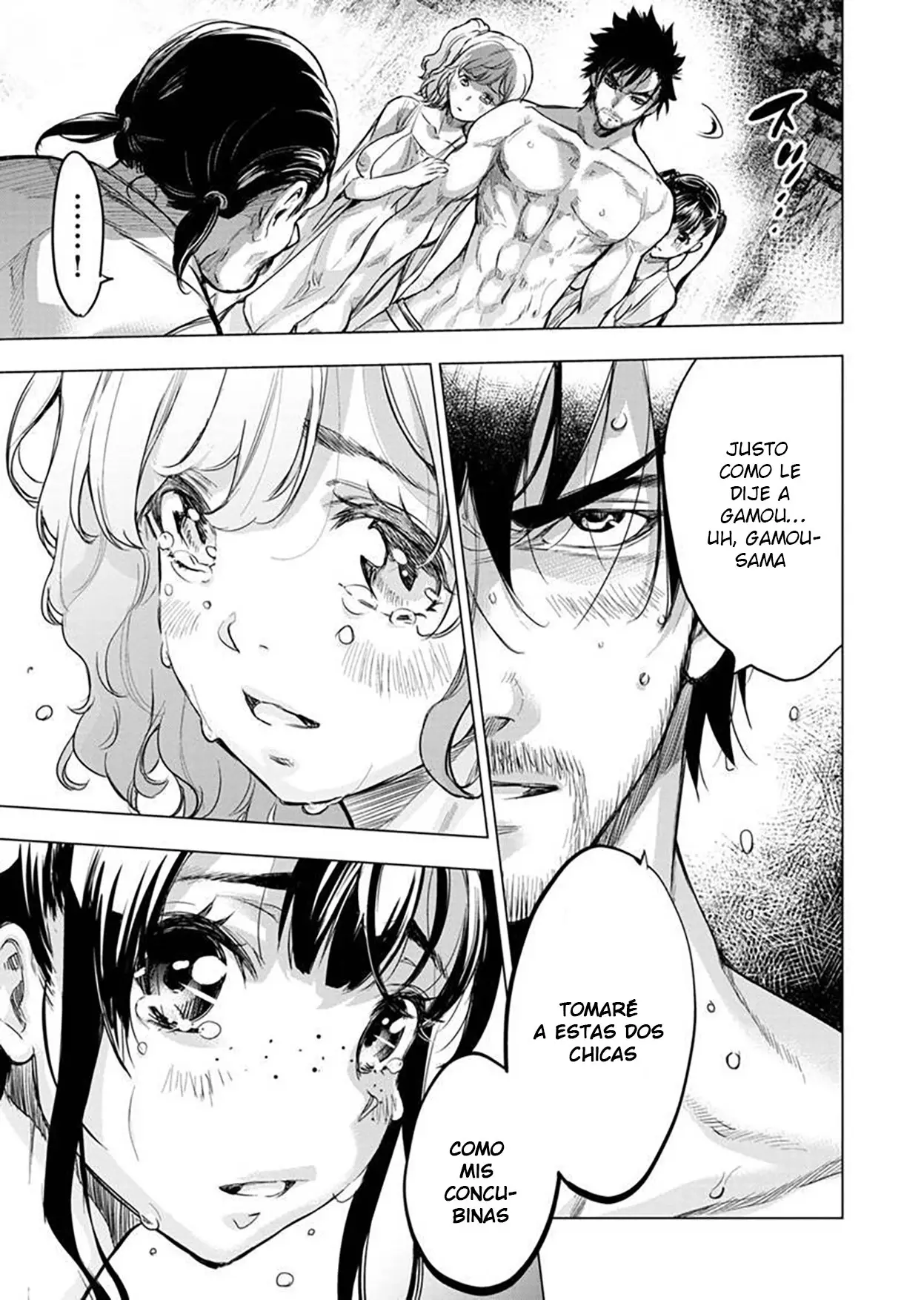 Ingoshima (2018) - Capítulo 87 - Página 8 - LectorTMOo