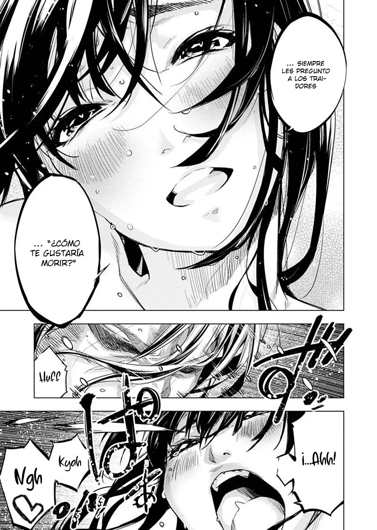 Ingoshima (2018) - Capítulo 88 - Página 6 - LectorTMOo