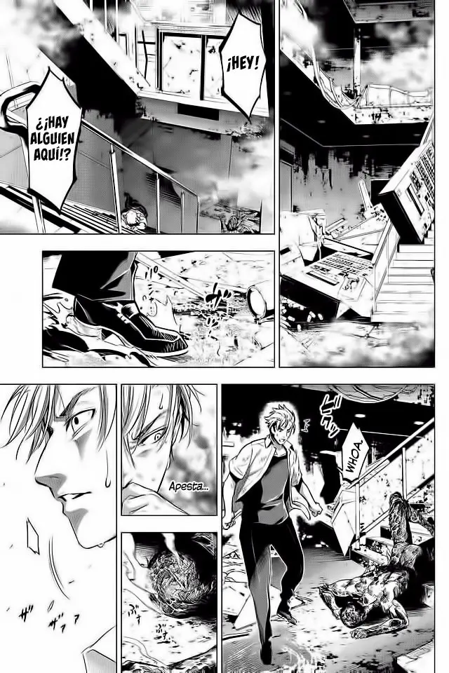 Ingoshima (2018) - Capítulo 9 - Página 16 - LectorTMOo